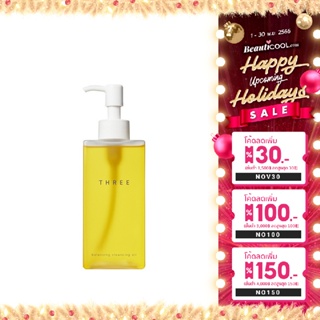 THREE ใหม่ !! Balancing Cleansing Oil R 185 ml