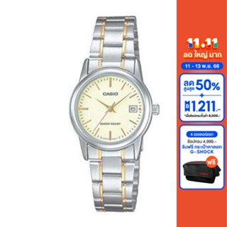 CASIO นาฬิกาข้อมือ CASIO รุ่น LTP-V002SG-9AUDF วัสดุสเตนเลสสตีล สีเงิน
