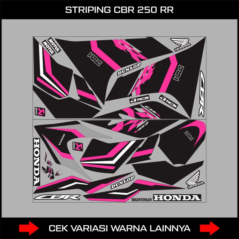 สติกเกอร์กราฟฟิค Cbr 250 Rr Old Livery Rr Decal Honda Cbr 250rr 2016 ...