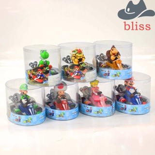 Bliss โมเดลฟิกเกอร์ PVC รูปการ์ตูน Super Mario Bowser ของเล่นสําหรับเด็ก