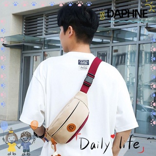 Daphne กระเป๋าคาดอก กระเป๋าคาดเอว ความจุขนาดใหญ่ อเนกประสงค์ แฟชั่น