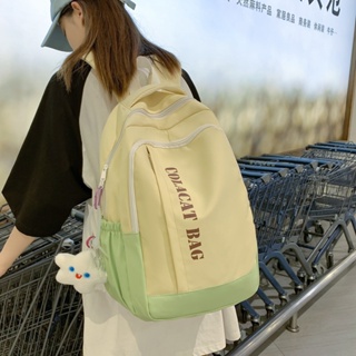 กระเป๋าเป้สะพายหลัง กระเป๋านักเรียน ขนาดใหญ่ จุของได้เยอะ สีคอนทราสต์ สไตล์เกาหลี สําหรับผู้หญิง