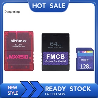 Dl อะแดปเตอร์การ์ดรีดเดอร์ MX4SIO SIO2SD SD 64MB FMCB 1 ชุด สําหรับคอนโซลหนา PS2