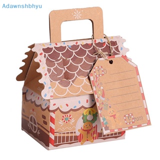 Adhyu กล่องขนม รูปบ้านซานตาคลอส ของขวัญปีใหม่ 2024 4 ชิ้น