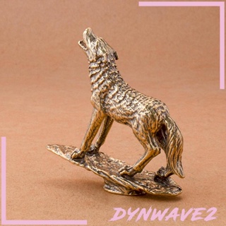 [Dynwave2] ฟิกเกอร์รูปปั้นหมาป่า ทองเหลือง ทองแดง สําหรับตกแต่งบ้าน ห้องนอน ชั้นวางหนังสือ โต๊ะ