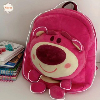 Ahour Lotso กระเป๋าเป้สะพายหลัง ลายการ์ตูนหมีสตรอเบอร์รี่น่ารัก สีชมพู สําหรับโรงเรียน