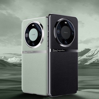 สําหรับ Huawei Mate 60 Pro เคส ELVEV หรูหรา คุณภาพสูง หนัง PU ชุบไฟฟ้า บางเฉียบ ป้องกันเลนส์กล้อง