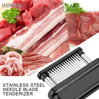 HAMMIA 48 สเตนเลสสตีล Ultra of Sharpness Needle Blade Tenderizer สำหรับสเต็กเนื้อนุ่ม