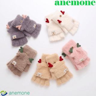 Anemone ถุงมือ ผ้าวูล แบบครึ่งนิ้ว ผ้ากํามะหยี่หนานุ่ม ยืดหยุ่น สําหรับขับรถ คริสต์มาส
