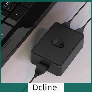 [Dcline.th] Kvm สวิตช์ 5Gbps USB 3.0 สองทาง เข้า 2 ออก 1 สําหรับเครื่องพิมพ์ PC คีย์บอร์ด เมาส์