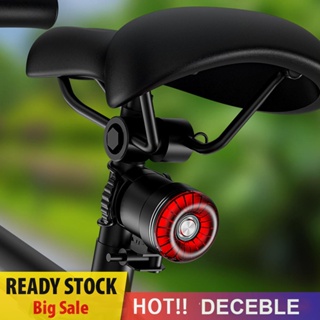 [Deceble.th] ไฟท้ายจักรยาน LED 5 โหมด ชาร์จได้
