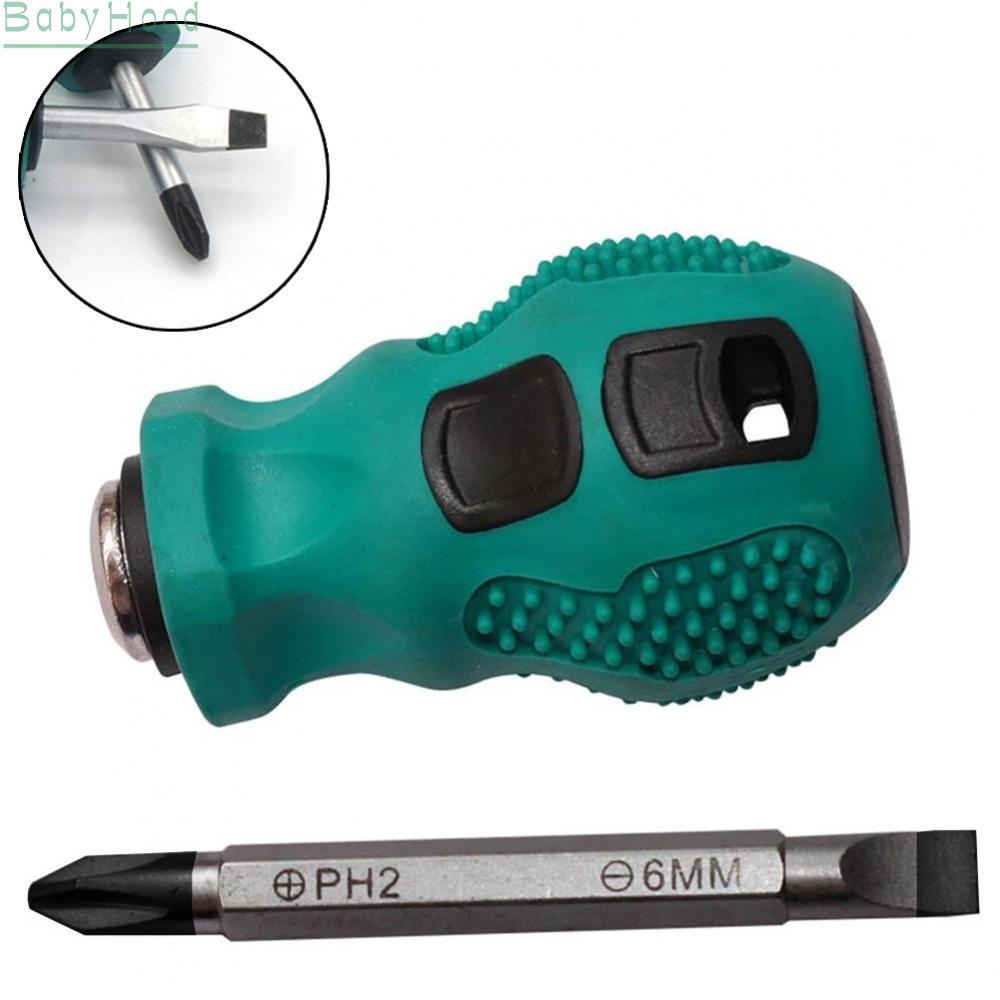 big-discounts-screwdriver-2-in-1-convenient-cross-screw-double-head-good-toughnes-portable-bbhood