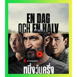 NEW Movie Blu-ray A Day and a Half (2023) หนึ่งวันครึ่ง (เสียง Swedish | ซับ Eng/ไทย) Blu-ray NEW Movie