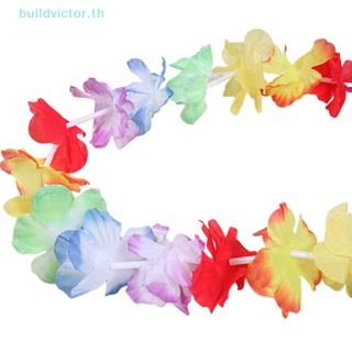 Buildvictor สร้อยคอแฟนซี ลายดอกไม้ สไตล์ฮาวาย 10 ชิ้น