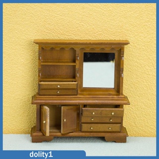 [Dolity1] โมเดลลิ้นชักโต๊ะเครื่องแป้ง 1:12 สําหรับตกแต่งสวน DIY