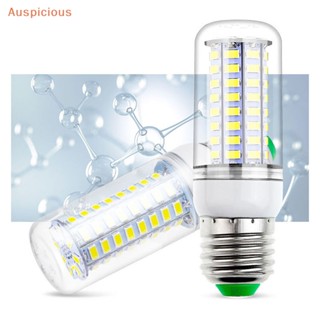 [มงคล] E27 E14 24 36 48 56 69 72LEDS โคมไฟ 5730 SMD LED ข้าวโพด หลอดไฟ LED โคมไฟ หลอดไฟ