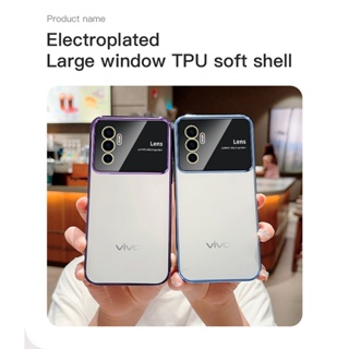 เคสโทรศัพท์มือถือ ซิลิโคนนิ่ม TPU ใส กันกระแทก สําหรับ Vivo V23E 5G V23E 5G