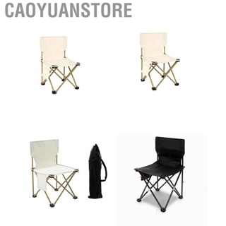 Caoyuanstore Camping Folding Chair Iron Tube Oxford Cloth Portable Outdoor Stool for Leisure Beach Picnic
