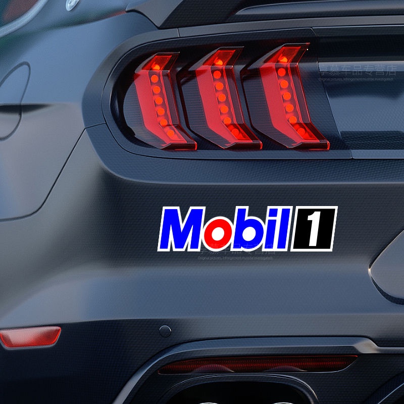 สติกเกอร์สะท้อนแสง-กันน้ํามัน-สําหรับตกแต่งรถยนต์-mobil1