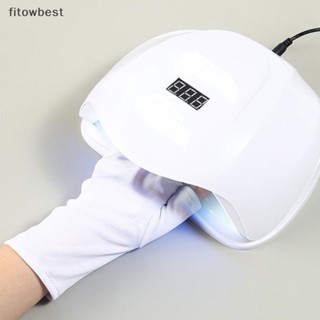 Fbth ถุงมือป้องกันรังสียูวี LED UV QDD 1 คู่