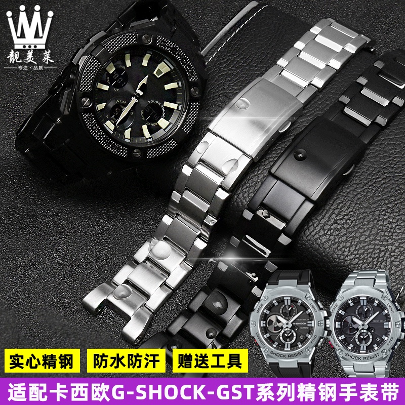 สายนาฬิกาข้อมือสเตนเลส โลหะ สําหรับ Casio Gst B100 W300 400g S120 W130l