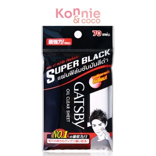 GATSBY Oil Clear Super Black 70 Sheet.