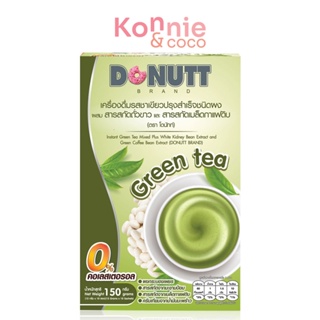 DONUTT Instant Green Tea Mixed White Kidney Bean Extract And Green Coffee Bean Extract 10 Sachets.