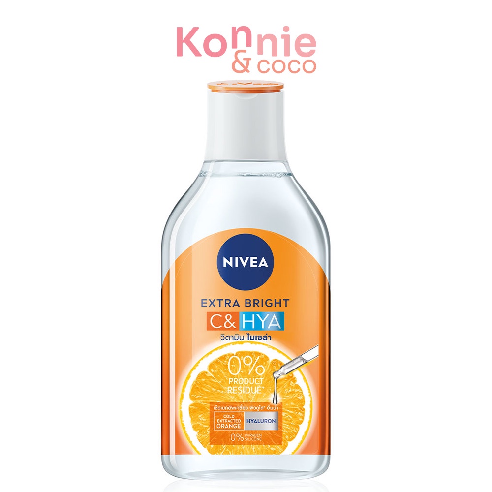 nivea-extra-bright-c-amp-hya-vitamin-micellar-water-400ml-นีเวีย-ไมเซล่า-วอเตอร์-ผลิตภัณฑ์ทำความสะอาดผิวหน้า