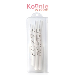 [แพ็คสาม] Konvy Eyebrow Razor Set เซทมีดกันคิ้ว ด้ามสีขาว 3 ชิ้น.