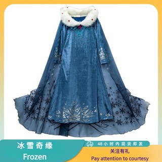 [New product in stock] girls dress Frozen princess dress autumn birthday dress long sleeve childrens clothing quality assurance USEW