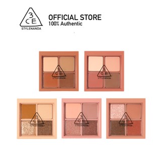 3CE MINI MULTI EYE COLOR PALETTE ทรีซีอี มินิ มัลติ อาย คัลเลอร์ พาเลต เครื่องสำอาง พาเลทแต่งหน้า พาเลท พาเลทตา