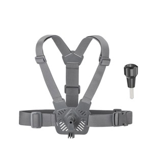 Chest Mount Holder DJI OSMO Pocket