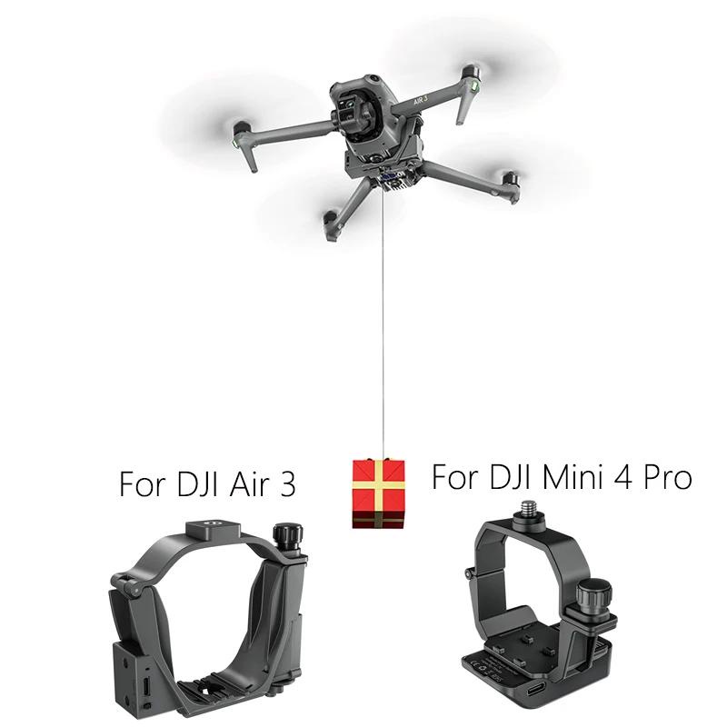 Startrc DJI Mini 4 Pro Air 3 Shopee