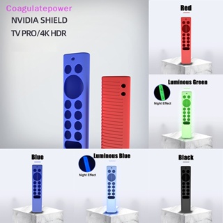 เคสรีโมตคอนโทรล ซิลิโคน สําหรับ Nvidia Shield TV Pro 4K HDR
