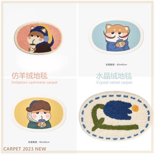 Ins Style พรมเช็ดเท้า ดูดซับน้ําได้ดี ลายการ์ตูนน่ารัก ซักทําความสะอาดได้ สําหรับห้องน้ํา ทางเข้า ทางเข้า