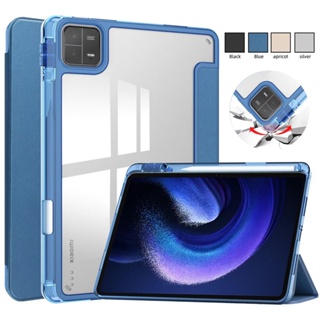 เคสแท็บเล็ต แบบพับได้สามทบ พร้อมช่องใส่ดินสอ สําหรับ Xiaomi MiPad 6 Mi Pad 6 Pro Case 11 inch 2023 MiPad 6