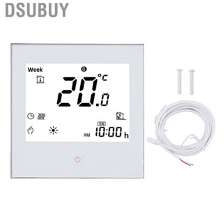 Dsubuy Heating Temperature Regulator PC AC 95240V Controller Easy