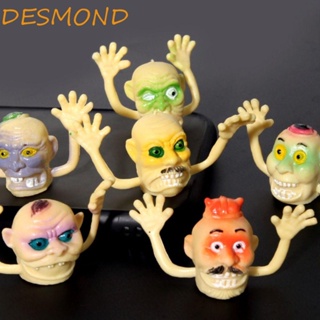 Desmond ของเล่นนิ้วมือ รูปหัวผีดิบ ผีดิบ ขนาดเล็ก สร้างสรรค์ สําหรับเด็ก
