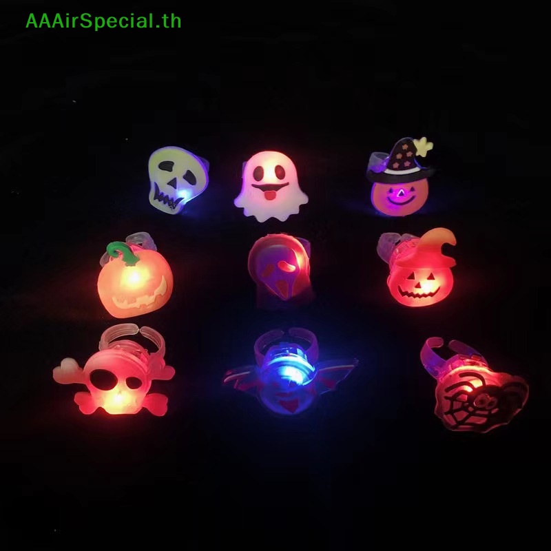 aaairspecial-แหวนไฟ-led-รูปฟักทองผี-กะโหลก-เรืองแสง-สําหรับตกแต่งบ้าน-ปาร์ตี้ฮาโลวีน
