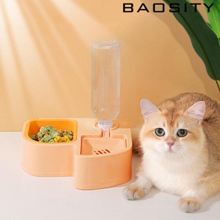 [Baosity] 2 in 1 ชุดชามใส่อาหาร กันลื่น ทนทาน สําหรับสัตว์เลี้ยง กระรอก คิตตี้ ลูกสุนัข กระต่าย