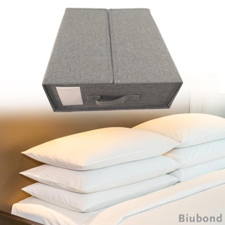 [Biubond] ชุดกล่องจัดเก็บผ้าปูที่นอน ผ้าห่ม ผ้าขนหนู ปลอกหมอน