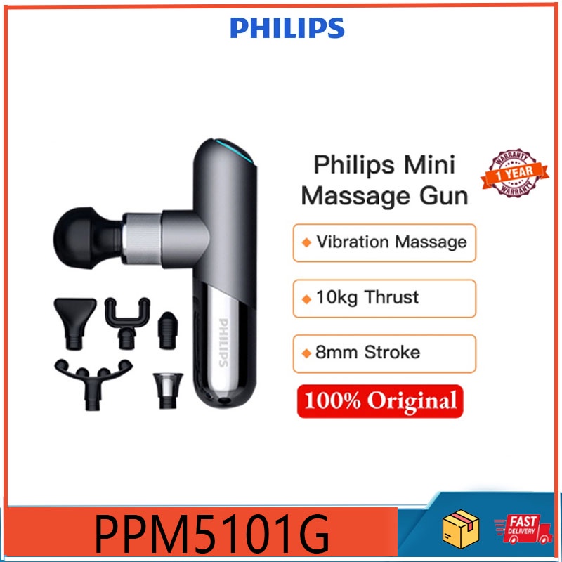 philips-ppm5101g-ปืนนวดกล้ามเนื้อไฟฟ้า-ขนาดเล็ก-สําหรับออกกําลังกาย-ผ่อนคลายกล้ามเนื้อ