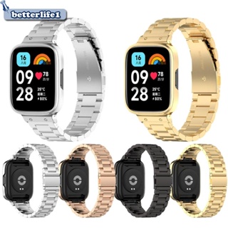 Btm สายนาฬิกาข้อมือสเตนเลส แบบปลดเร็ว สําหรับ Watch 3 Lite Active Smartwatch