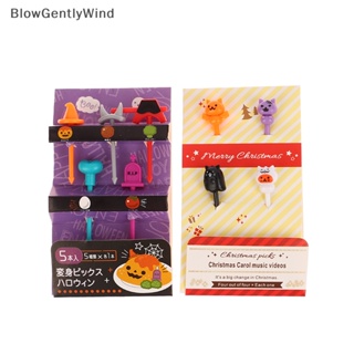 Blowgentlywind ส้อมจิ้มผลไม้ ขนมขบเคี้ยว เค้ก ขนมหวาน ไม้จิ้มฟัน เบนโตะ อาหารกลางวัน ตกแต่งปาร์ตี้ฮาโลวีน 4/5 ชิ้น BGW