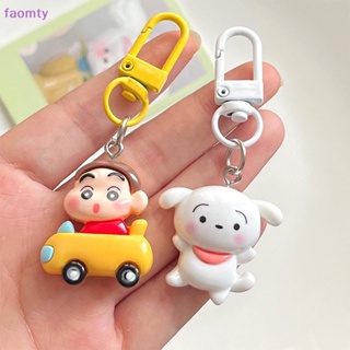 Faomty พวงกุญแจ จี้การ์ตูนชินจัง Xiaoxin น่ารัก สไตล์ญี่ปุ่น อุปกรณ์เสริม สําหรับตกแต่งกระเป๋าเป้สะพายหลัง รถยนต์