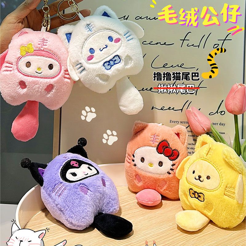 sanlio-pendant-cat-head-set-plush-doll-pendant-kuromi-melody-lovely-bag-pendant-key-chain