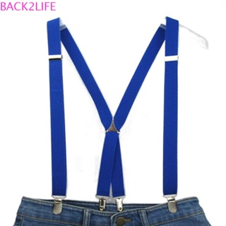 Back2life Suspenders คลิปสายรัดด้านหลังชุดแต่งงานสายรัดแขวนยืดหยุ่นสําหรับผู้ชายประสิทธิภาพสําหรับผู้หญิงแขวนกางเกงคลิป