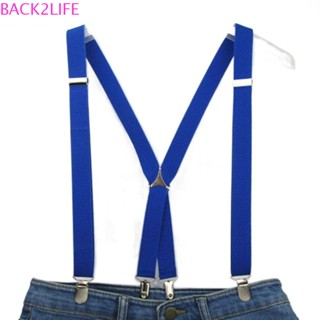 Back2life Suspenders คลิปสายรัดด้านหลังชุดแต่งงานสายรัดแขวนยืดหยุ่นสําหรับผู้ชายประสิทธิภาพสําหรับผู้หญิงแขวนกางเกงคลิป