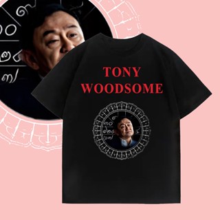 Tony WoodSome S-5XL โทนี่ วูด เสื้อยืดสีดำขาว