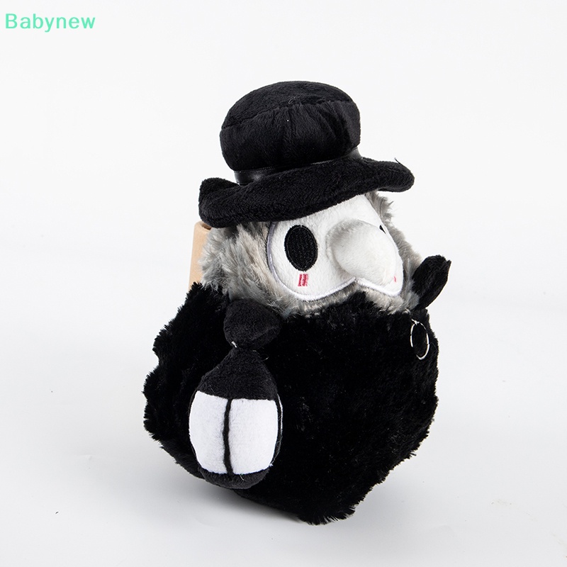 lt-babynew-gt-ของเล่นตุ๊กตาการ์ตูนสัตว์-หมอ-เรืองแสง-ขนาด-20-ซม-ลดราคา